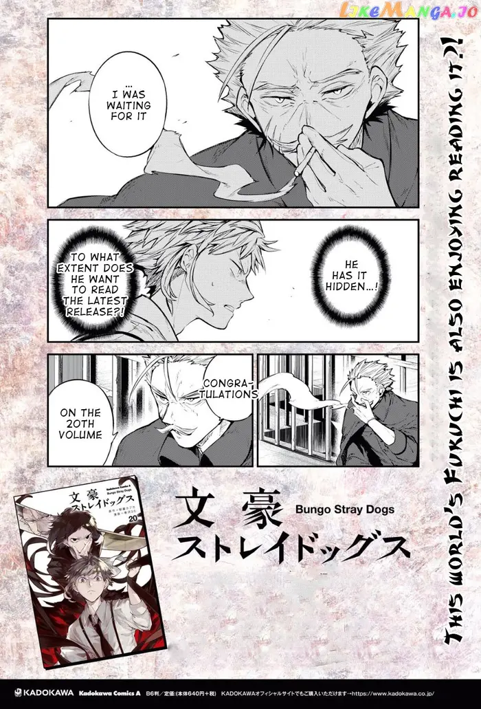 Bungou Stray Dogs Chapter 89 image 19_optimized